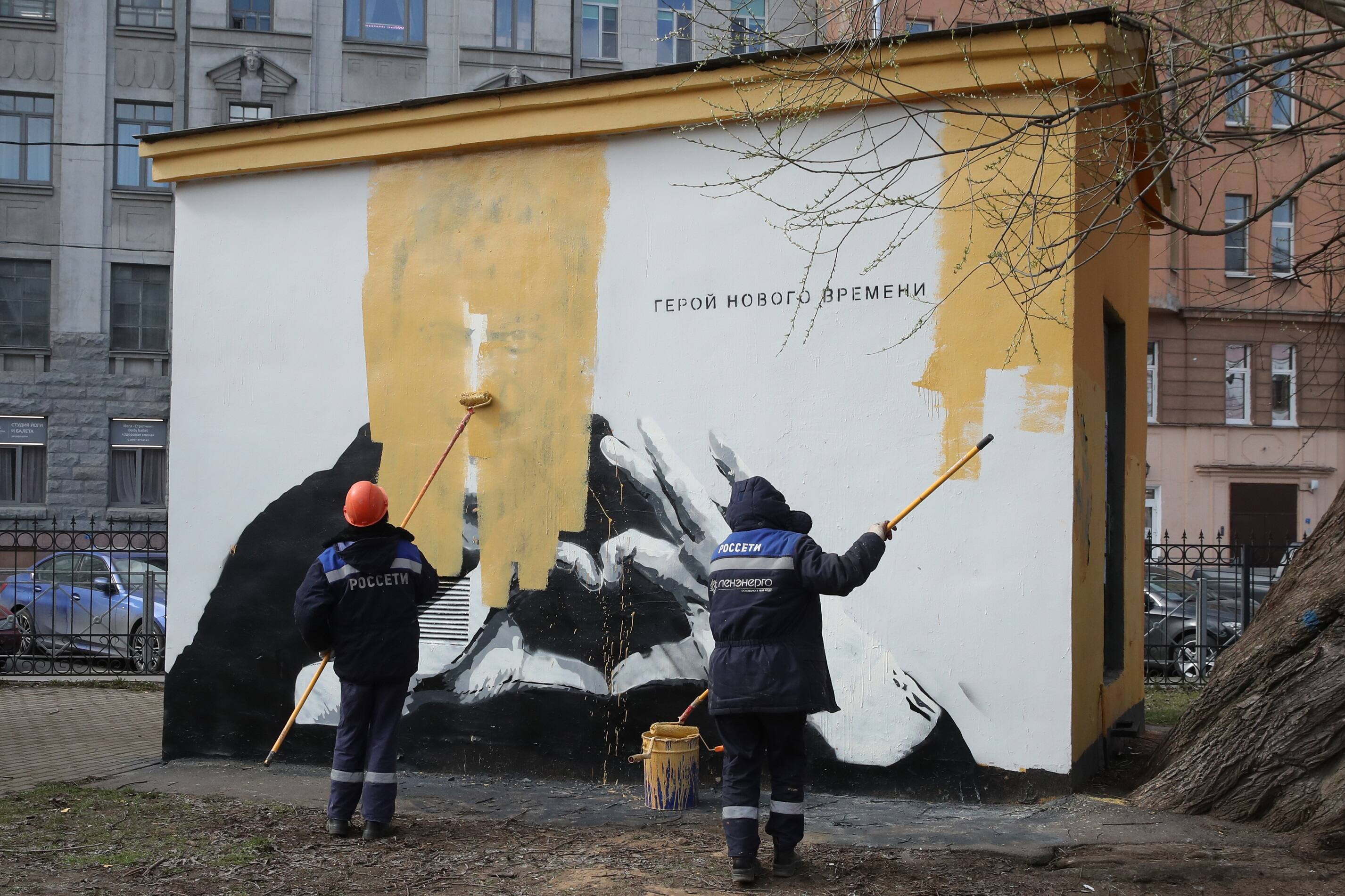 Navalny murales