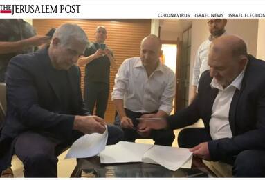 Israele, nuovo governo: sarà staffetta Bennett-Lapid
