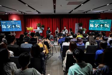 This photo taken on June 12, 2021 shows podcast listeners attending a yearly forum held by Chinese podcasters at a bookstore in Beijing. - A lesbian coming to terms with her sexuality, a village covering up abuses and a dissection of the three-child policy -- an explosion of Chinese podcasts are wrestling with social issues in ways unlike the state-filtered media.
 - TO GO WITH AFP STORY CHINA-SOCIETY-MEDIA-TECHNOLOGY-LIFESTYLE,FOCUS BY BEIYI SEOW AND JADE GAO (Photo by Jade GAO / AFP) / TO GO WITH AFP STORY CHINA-SOCIETY-MEDIA-TECHNOLOGY-LIFESTYLE,FOCUS BY BEIYI SEOW AND JADE GAO (Photo by JADE GAO/AFP via Getty Images)