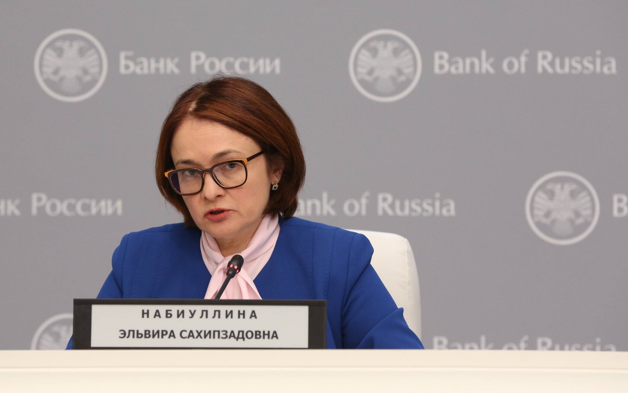 Chi è Elvira Nabiullina, La Governatrice Della Banca Centrale Russa ...