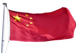 Flag of China isolated on a white background Copy space. (Photo by: Avalon/Universal Images Group via Getty Images)