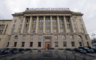 epa05243313 (FILE) A file picture dated 21 March 2014 shows the exterior of the Head office of the Russian Bank Rossiya at the Rastrelli Square in St. Petersburg, Russia. Millions of leaked documents published on 03 April 2016 suggest that 140 politicians and officials from around the globe, including 72 former and current world leaders, have connections with secret 'offshore' companies to escape tax scrutiny in their countries. The leak involves 11.5 million documents from one of the world's largest offshore law firms, Mossack Fonseca, based in Panama. The investigation dubbed 'The Panama Papers' was undertaken and headed by German newspaper Sueddeutsche Zeitung and Washington-based International Consortium of Investigative Journalists (ICIJ), with the collaboration of reporters from more than 100 media outlets in 78 countries around the world.  EPA/ANATOLY MALTSEV