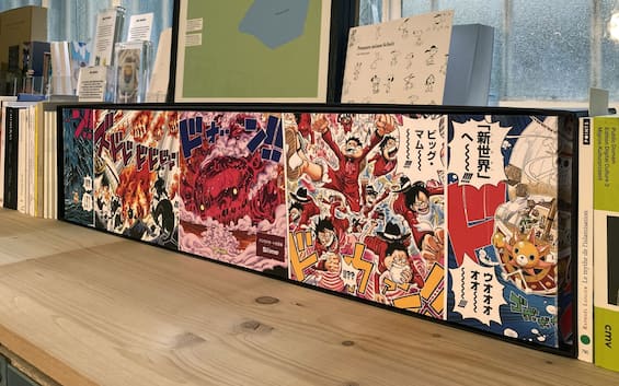 “One Piece” becomes the longest book in the world, and it’s complicated to read