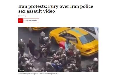 Bbc: "In Iran donna aggredita sessualmente da forze di polizia"