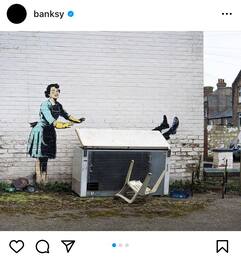 Banksy, nuova opera per San Valentino contro la violenza sulle donne