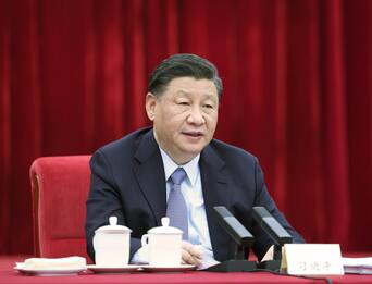 Xi Jinping rieletto presidente della Cina, è il terzo mandato