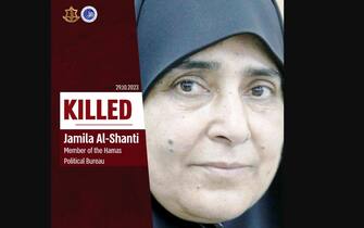   Jamila Al-Shanti