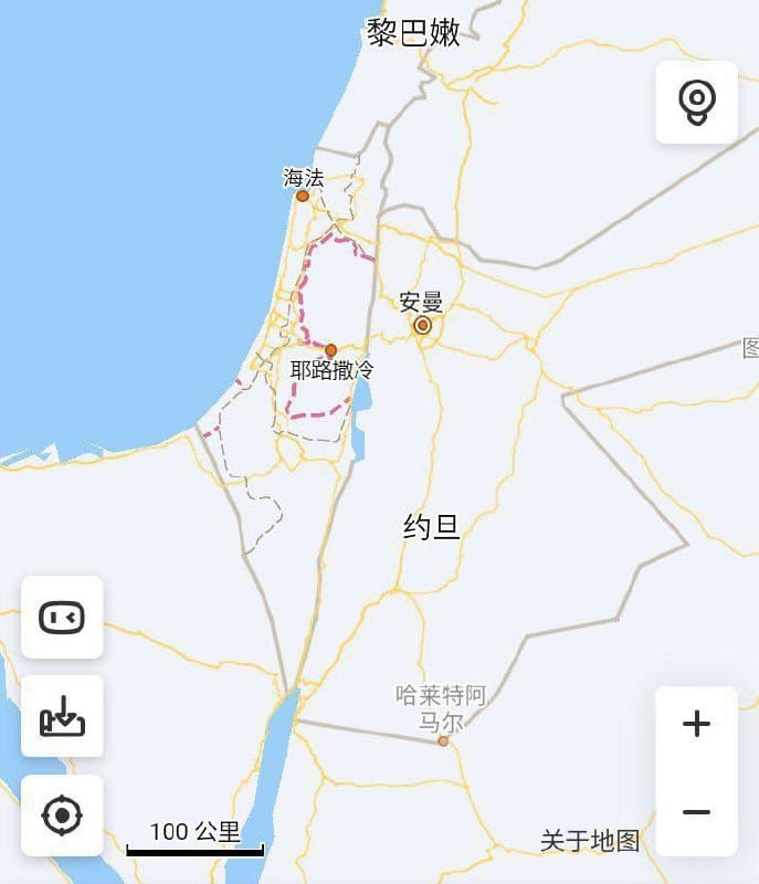 Cina Israele