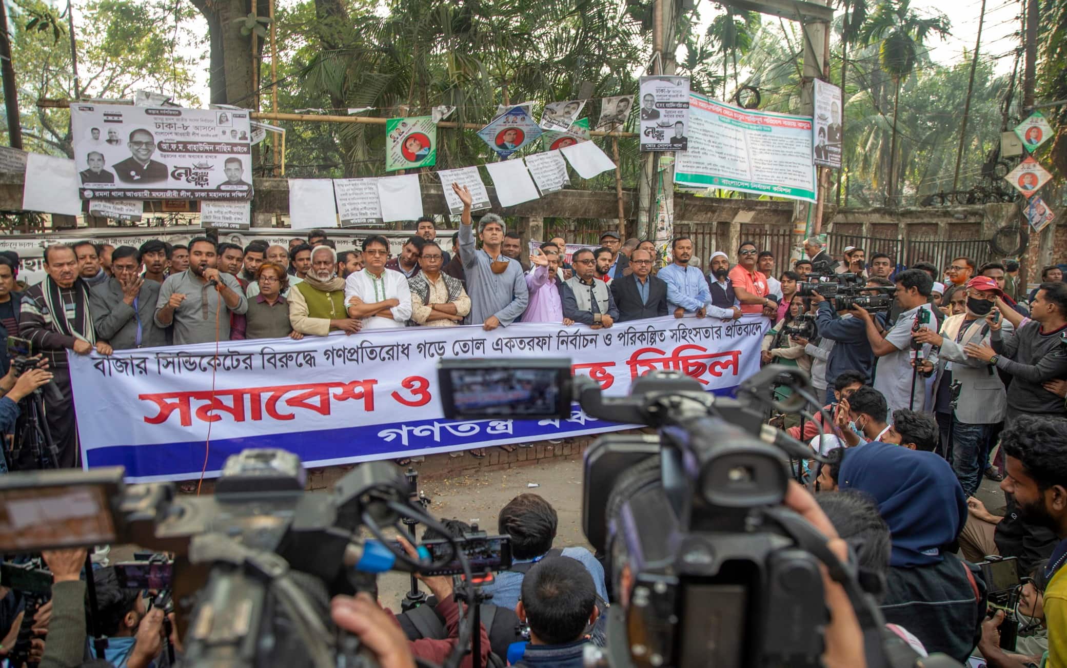 Proteste Bangladesh
