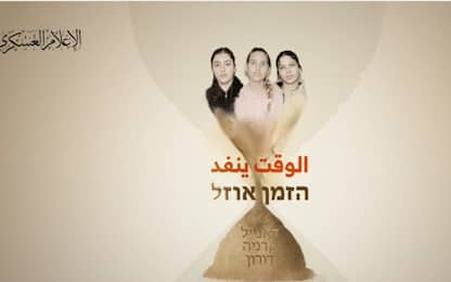 Guerra Medioriente, Hamas pubblica nuovo video di tre donne ostaggio