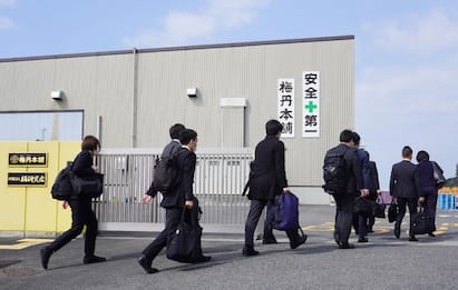 Giappone, 81 morti potenzialmente legati a uso integratori