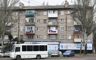Bandiere della repubblica di Donetsk