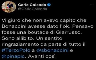Carlo Calenda Carlo Calenda