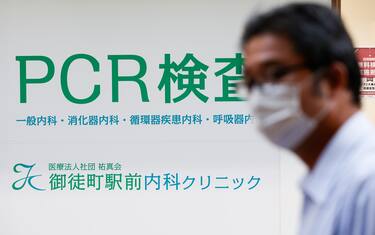 July 6, 2022, Tokyo, Japan: People wearing protective masks to help curb the spread of the coronavirus walk in downtown Tokyo. Tokyo reported 8,341 new COVID-19 cases on Wednesday, a first-time record higher since April 14.



Pictured: GV,General View

Ref: SPL5324354 060722 NON-EXCLUSIVE

Picture by: Rodrigo Reyes Marin/ZUMA Press Wire / SplashNews.com



Splash News and Pictures

USA: +1 310-525-5808
London: +44 (0)20 8126 1009
Berlin: +49 175 3764 166

photodesk@splashnews.com



World Rights, No Argentina Rights, No Belgium Rights, No China Rights, No Czechia Rights, No Finland Rights, No France Rights, No Hungary Rights, No Japan Rights, No Mexico Rights, No Netherlands Rights, No Norway Rights, No Peru Rights, No Portugal Rights, No Slovenia Rights, No Sweden Rights, No Taiwan Rights, No United Kingdom Rights