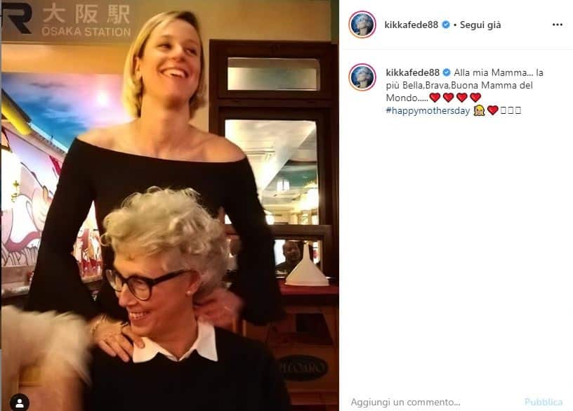 Chi Tiene La Mamma è Ricco E Non Lo Sa