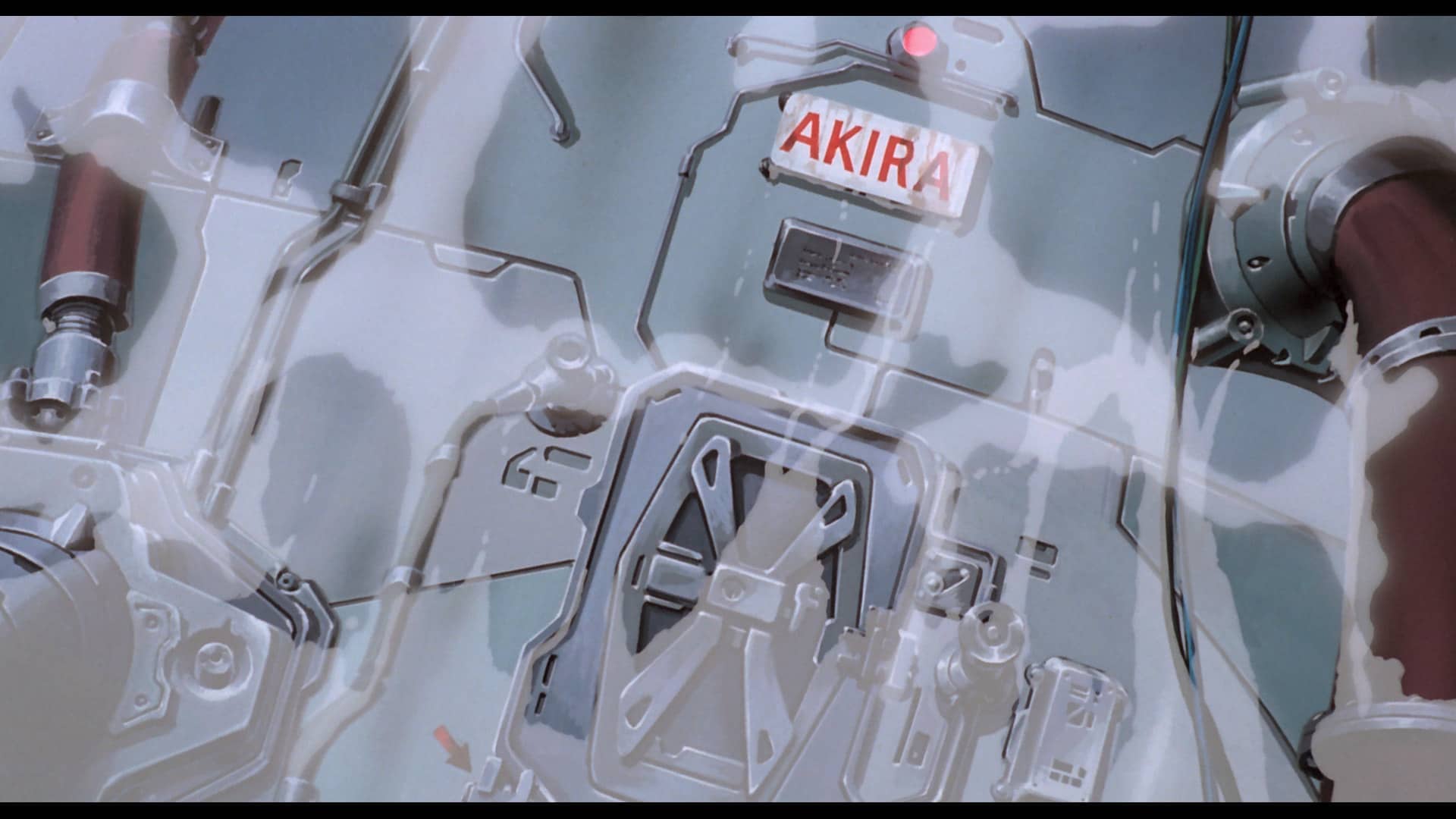 Akira cinema 4k