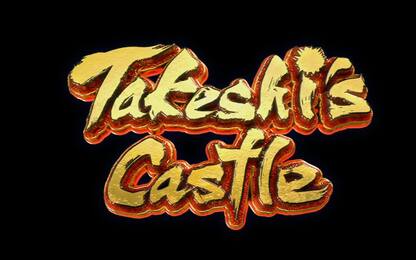 Takeshi's Castle, il reboot su Prime Video dopo 34 anni