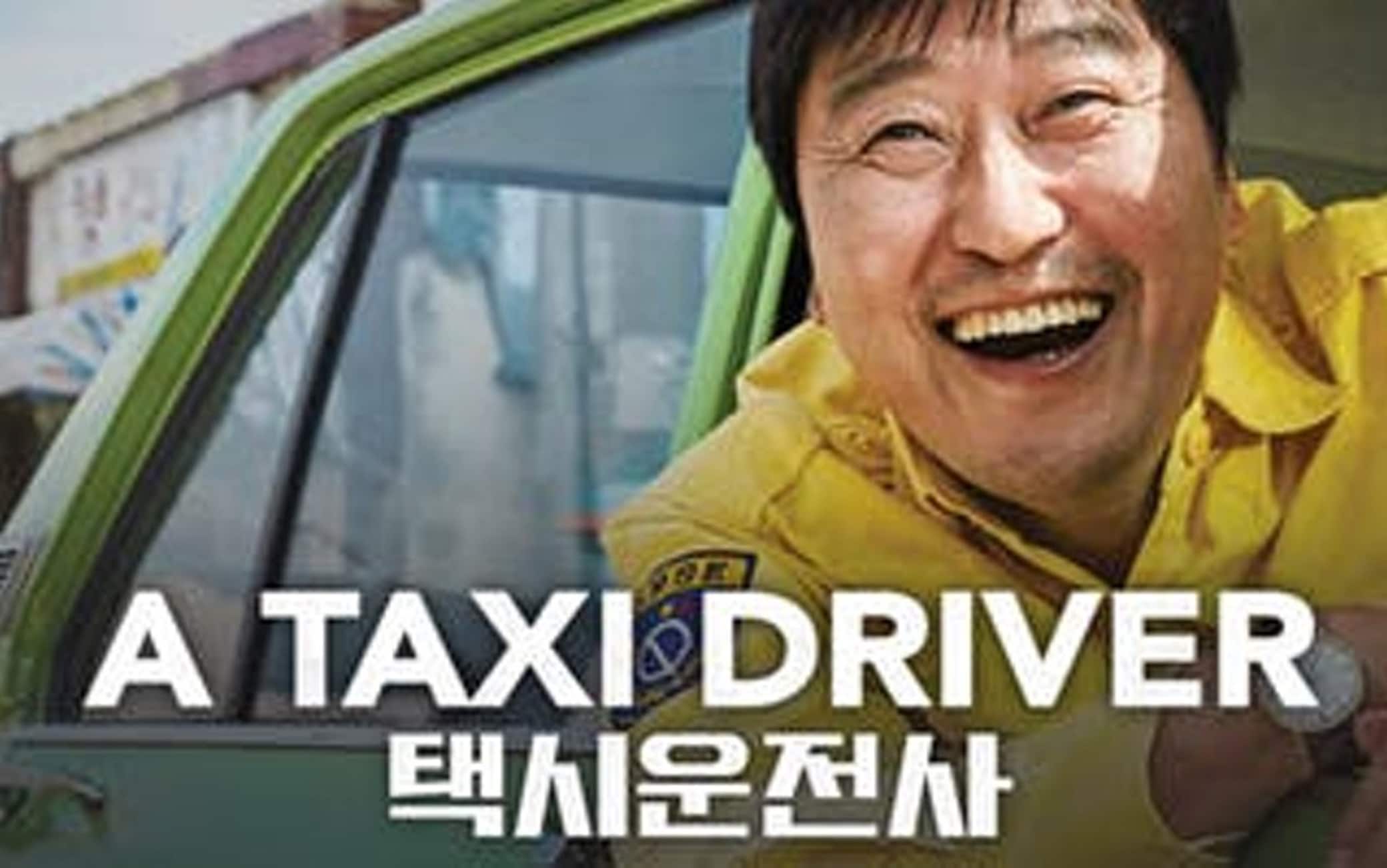 "A Taxi Driver" di Hun Jang