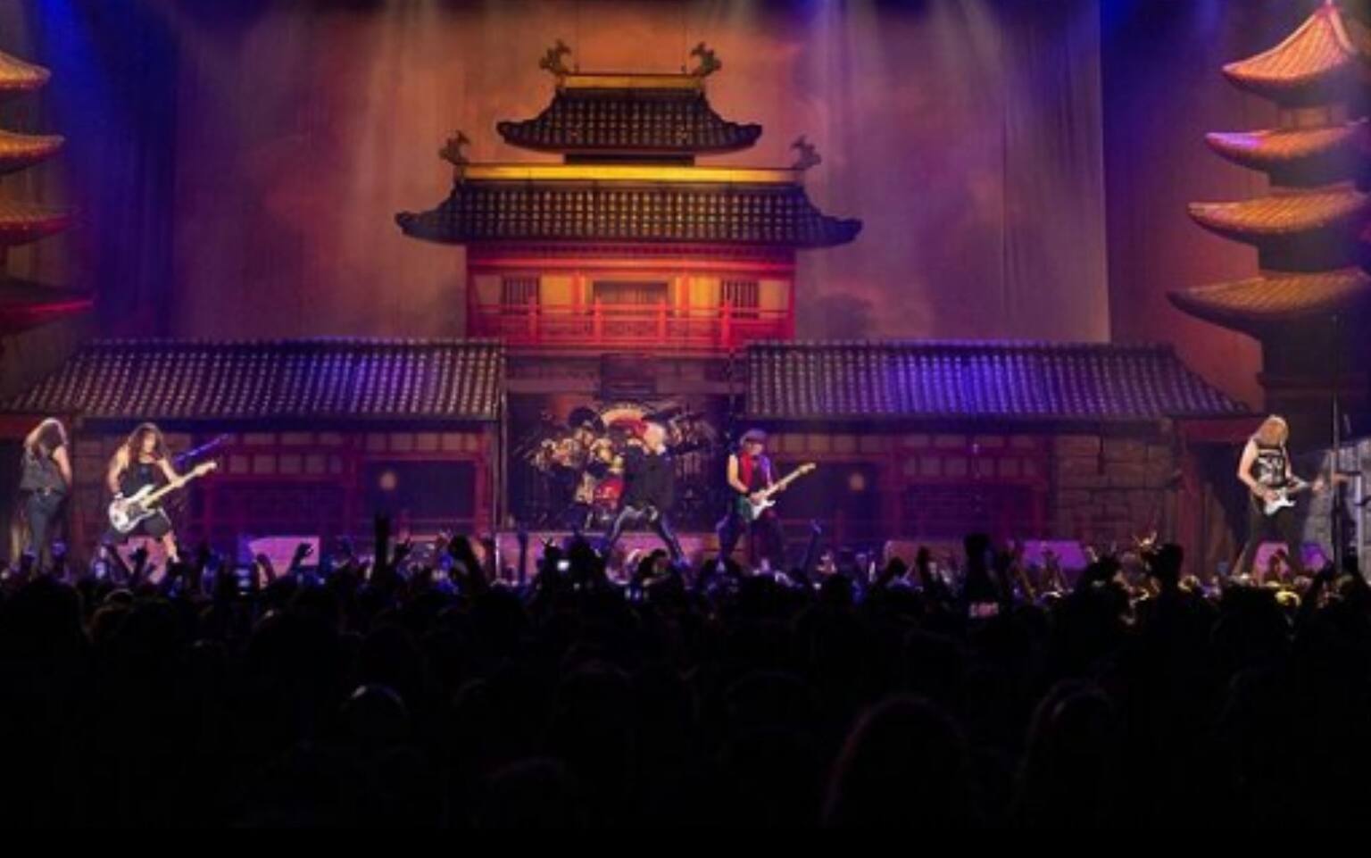 Bologna Sonic Park, tutto quello che c'è da sapere sui concerti all