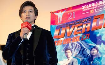 Mackenyu getty