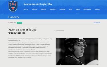 Champions League, Real MadridAtalanta alle 21: dove vederla e le formazioni ufficiali Sky TG24 Champions League, Real MadridAtalanta alle 21: dove vederla e le formazioni ufficiali Sky TG24