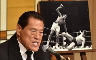 Japanese parliamentarian and mixed martial artist Antonio Inoki, who fought boxing begend Muhammad Ali during a celebrated exhibition match in 1976, speaks at a press conference following the news of the death of Ali, at a hotel in Tokyo on June 4, 2016. 
Ali, a 20th Century icon whose fame transcended sport during a remarkable career that spanned three decades, died on June 3, his family said. / AFP / KAZUHIRO NOGI        (Photo credit should read KAZUHIRO NOGI/AFP via Getty Images)