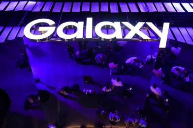 Samsung si prepara al lancio nel nuovo top di gamma Galaxy S