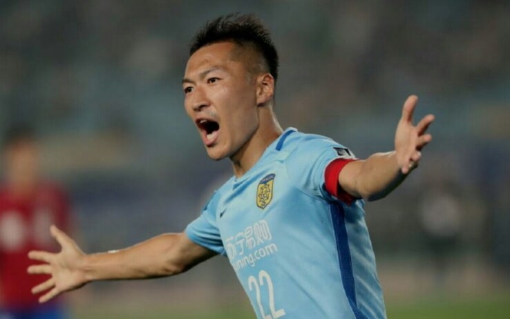 Wu Xi Wu Xi
