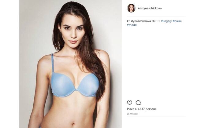 Tutto Molto Schick La Sorella Kristyna Fa Impazzire Il Web Sky Sport