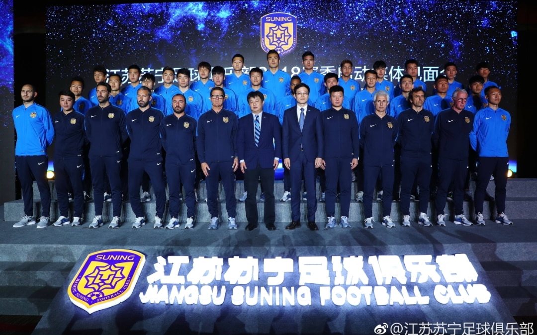 La squadra dello Jiangsu Suning, foto Weibo La squadra dello Jiangsu Suning, foto Weibo