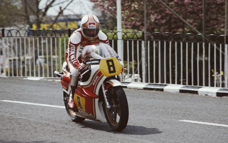 Mike Hailwood, Isle of Man Senior TT, 1979 (Foto: Getty)
