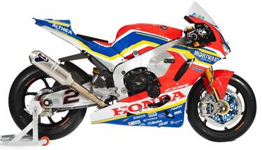 Honda1