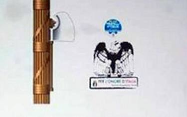 0ec27201fdda562bfc4b0b5e5cf4acf7