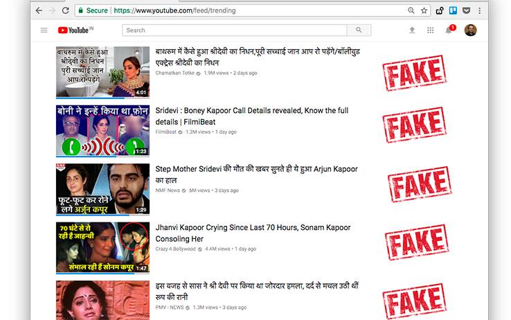 Screenshot YouTube India morte Sridevi