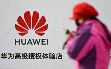 huawei_getty