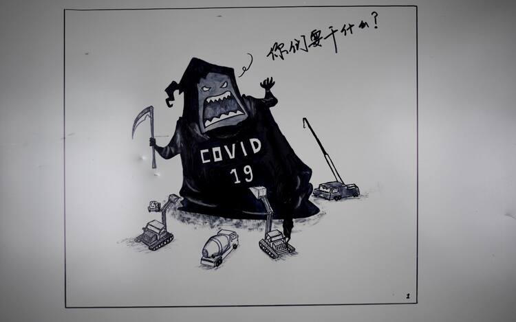 Coronavirus, a Wuhan i corridoi dell'ospedale Leishenshan diventano  gallerie d'arte. FOTO | Sky TG24