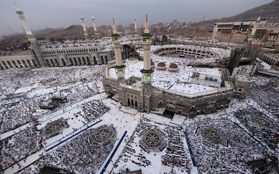 Luogo Di Pellegrinaggio Dei Fedeli Musulmani